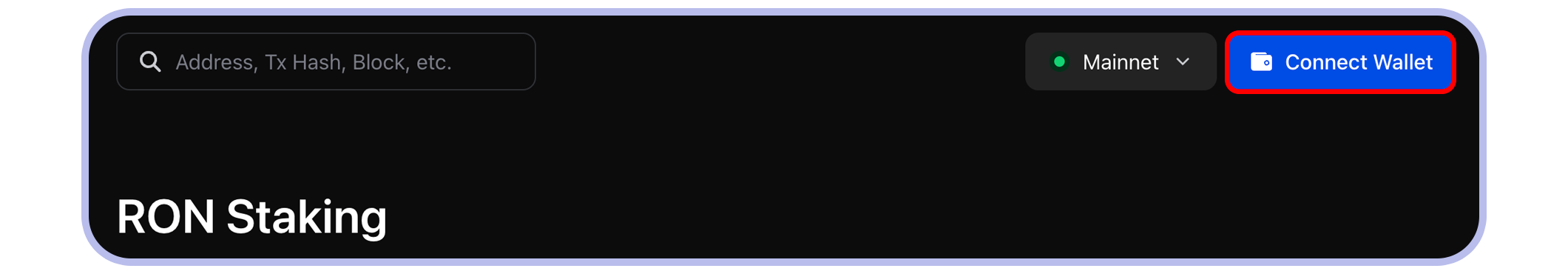 RON_Staking_-_How_to_Stake_01.png
